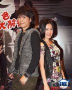 《天与地》少年家明张景淳 演技获赞将弹起