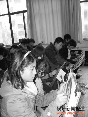 �㶫�տ������濼�š���ʦ�������� ��������