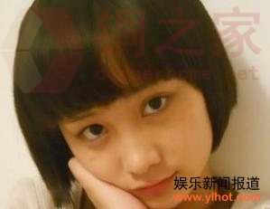 合肥17岁“最狠官二代”求爱动杀机 如花少女瞬间被毁容